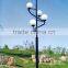 solar powered light factory price led solar street light and solar street light price