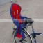 SHINESOON supply High Quality Cheap baby seat bicycle