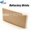 High alumina refractory brick