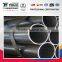 China wholesale astm q235 erw welded black steel pipe
