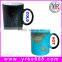 Business Promotion Use Color Changing Mug Factory Supply