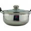 kitchen appliance of small metal stainless steel cooking stock pot 2015                        
                                                Quality Choice