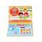 2016 customized educational music book for wholesale education toys,kids music book with early education