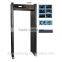 New security walk through metal detector --XYT2101S