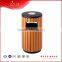 outdoor garden wooden outdoor garbage bin