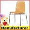Modern Bentwood Dining Restaurant Hotel Coffee Chairs for sale