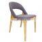 upholstery chair dining furniture with wood leg