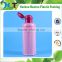 300ml empty plastic bottles for baby milk powder and shampoo                        
                                                                Most Popular
