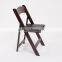 Wood Mahogany Folding Wedding Chair