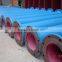 Ceramic-lined composite steel pipe