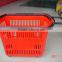 shopping basket for supermarket from china