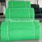 3D geomat price, 3D geomat (Erosion control mat)