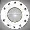 OEM high repcision forging/cutting/cnc machining steel/stainless steel Flanges