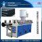 CE&ISO High Quality PE Tube Machine