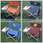 Camp rocking chair