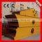 Adopt Coupling With Rubber Type Element Wear-Resistant Vibrating Screen From China Manufacture