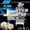 JH-868 Automatic Ice Cream Mochi Machine