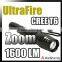 7-mode 1600 lumen focus zoom led torch flashlight 2pc 18650 battery rechargeable led torch