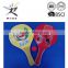 wooden beach paddle ball set with colorful logo printing available