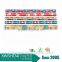 Factory Direct Sales Beautiful Wrapping Paper Christmas