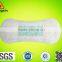 Super Absorbent Cotton Sanitary Napkin,Comfort Sanitary Pad,Disposal Tampon