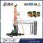 DF-Y-4T Wireline Drilling Core, Mining Drilling Rig With Tower