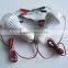 DC-12V 7W Multifunction LED Bulb