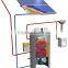 integrative heating sun water with great price