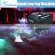 Dj Disco Weddings CY-LFF8000 Low Fog Machine