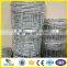 2.8mm edge wire with 2.2mm mesh wire farm field fence wire mesh