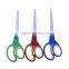 Stainless steel scissors Kitchen scissors multifunction home office scissors