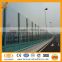 Made in China powder coated highway noise fence,noise barrier wall,noise barrier fence