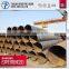 china supplier q235 q345 SSAW carbon steel spiral welded pipe gas and oiled pipe