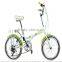 Supply Japan folding bicycle folding bike