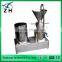 stainless steel colloid mill/emulsifying and grinding machine sunflower seed mill