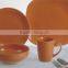 stoneware square dinnerware set 16pcs ceramic dinnerware and black square dinner set
