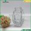 150ml clear glass storage jar