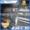 Fully automatic and new design chicken layer cage for sale in Philippines