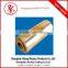 food packing pvc cling film