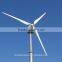 60KW Wind Turbine Generator System WTGs