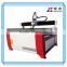 new products wood machines,3d wood carving machine price with USB interface Mach3 1325
