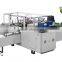 Automatic QCBZ-A Office a4 Copy Paper Making Machine