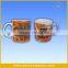 Footable Team Sound Ceramic Mug Best Selling Items