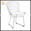 Replica Harry Bertoia Wire Chair, metal wire dining chair