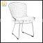 Replica Harry Bertoia Wire Chair, Metal Wire Dining Chair