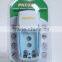 PKCELL 8123 standard battery Charger 2 slot LED indicator