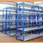 Medium shelf