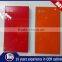 High gloss 18mm thick mdf board raw mdf board