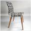 TDSM-32-3 QVB HANGZHOU JIANDE TONGDA BEECH WOOD ROUND LEG NATURE COLOR ZEBRA-PRINT PU LEATHER DININING CHAIR