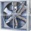 Galvanized sheet /shutter motor operated exhaust fan
